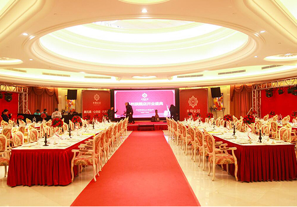 靠譜的年會策劃單位是如何開展年會節目策劃？