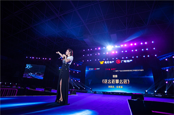 理想的年會策劃單位是如何開展年會策劃主題？