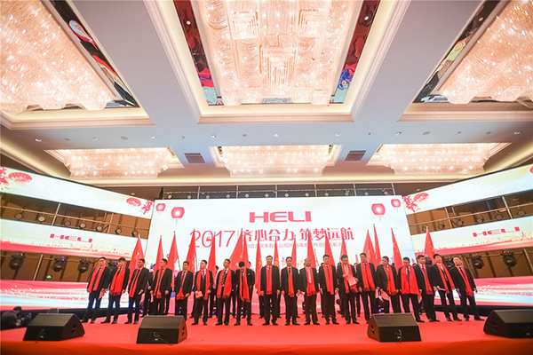 優(yōu)質(zhì)的年會策劃單位是如何開展酒店年會策劃？