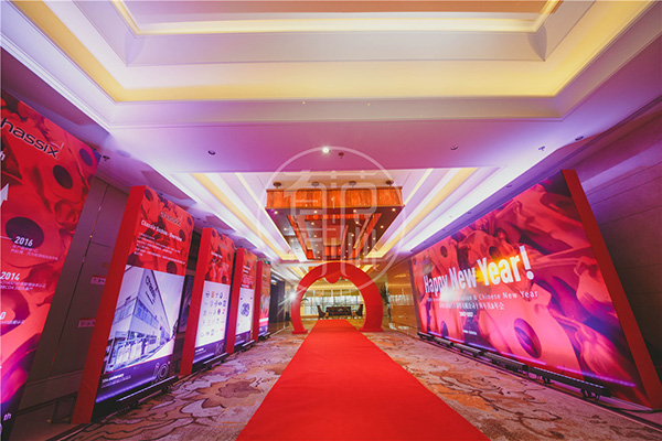 靠譜的年會策劃企業是怎樣實現年會策劃方案？